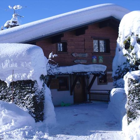 Chalet La Licorne 1 Notre-Dame-de-Bellecombe Extérieur photo